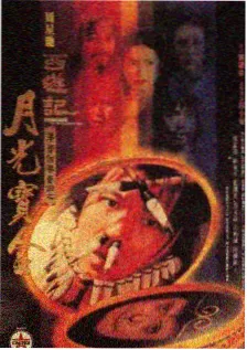 日韩在线免费视频 韩国综艺 搬家那天下了雨 画面