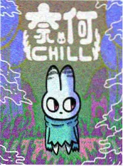 日韩在线免费视频 短剧 三分钟心跳 画面