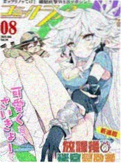 日韩在线免费视频 短剧 办公室的第七个抽屉 画面
